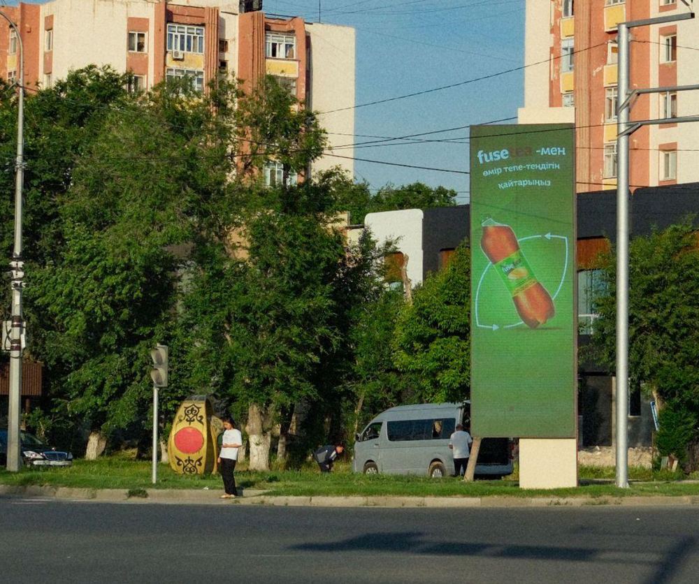 Наружная реклама в Таразе: ул. Тауке хана, уг. ул. Момышулы (север)